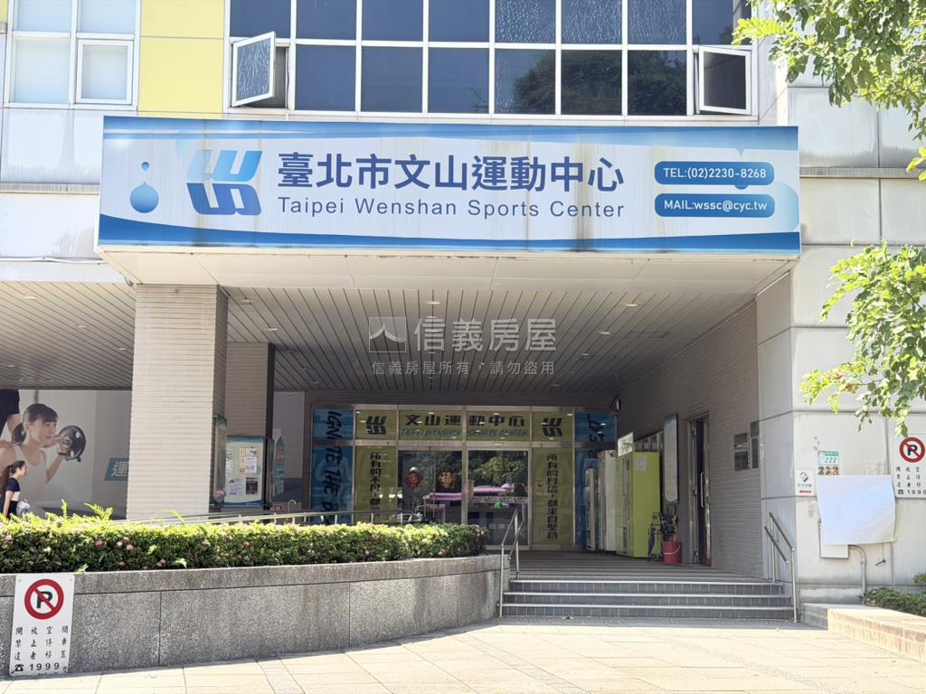 低總價溫馨大美屋房屋室內格局與周邊環境