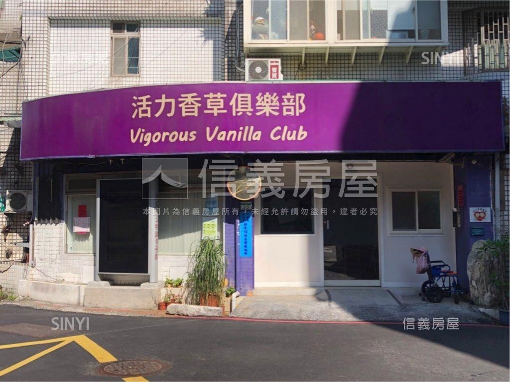 森林三角窗大面寬美店房屋室內格局與周邊環境