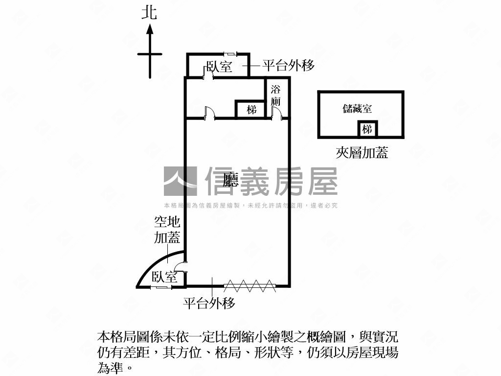 森林三角窗大面寬美店房屋室內格局與周邊環境
