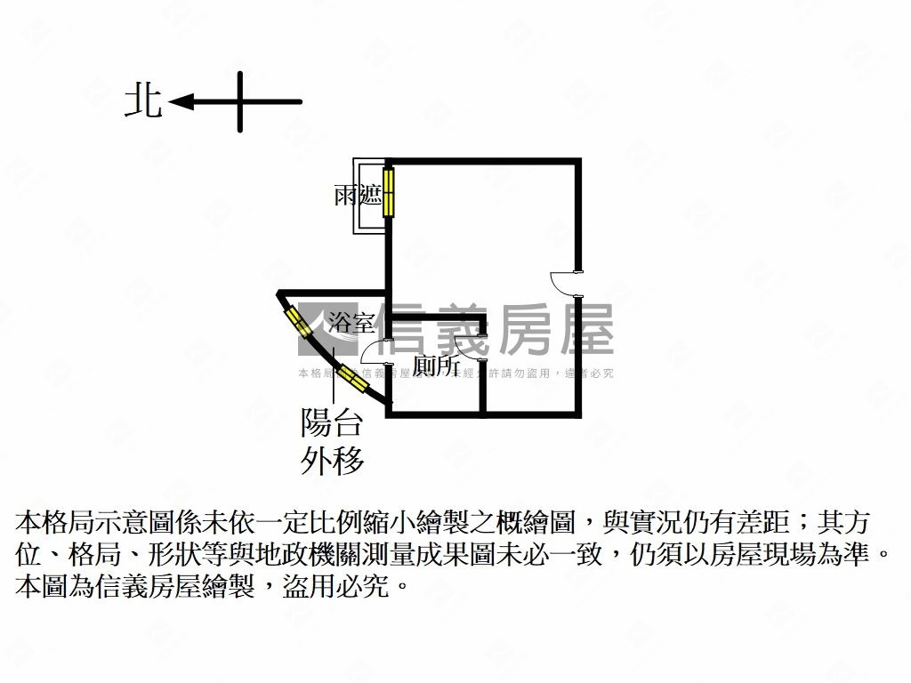 ＡＭＡＸ高樓低總價附車位房屋室內格局與周邊環境