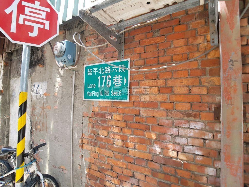 社子１６７坪商一土地房屋室內格局與周邊環境