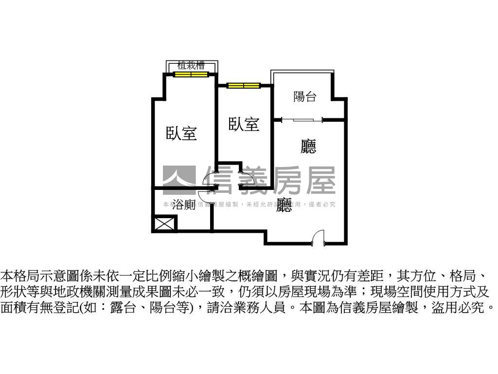 大亮泊高樓美景觀２房車位房屋室內格局與周邊環境