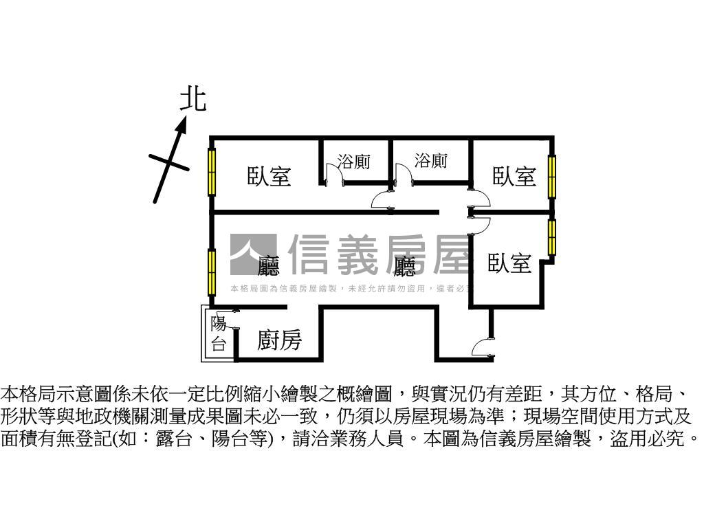 亞灣捷運精美裝潢大三房房屋室內格局與周邊環境