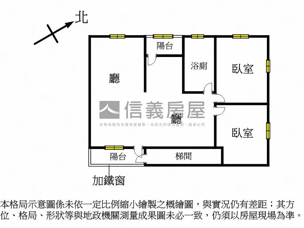 近泰山貴和站公寓三樓房屋室內格局與周邊環境