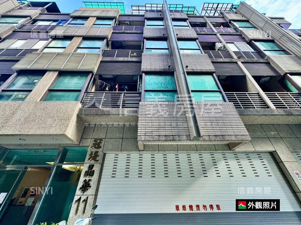 冠堤晶華★首購優質首選房屋室內格局與周邊環境