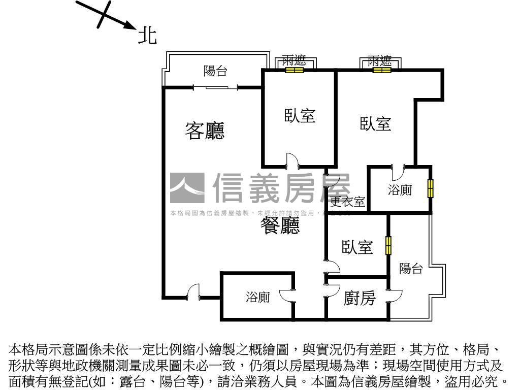 耶魯木語典華三房房屋室內格局與周邊環境
