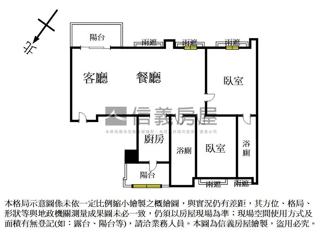 近高鐵首富二車位豪邸房屋室內格局與周邊環境
