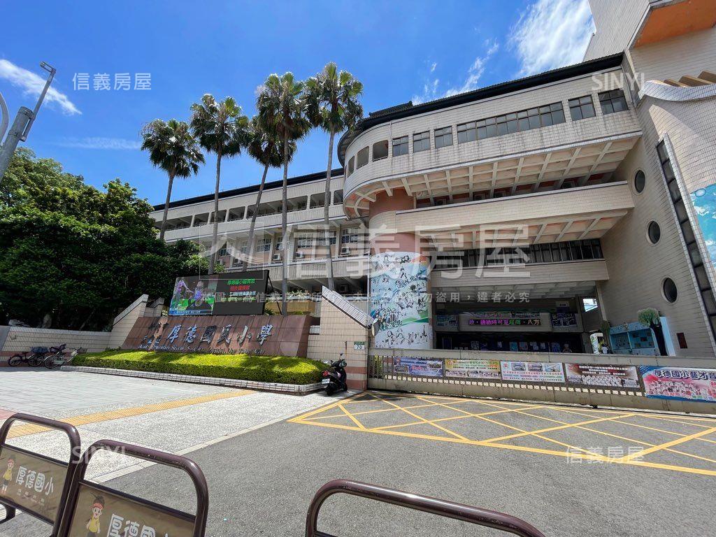 首選三角窗透天店房屋室內格局與周邊環境
