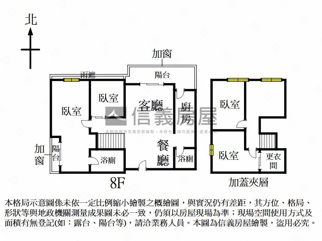 順天獅子城前棟園道戶車位房屋室內格局與周邊環境