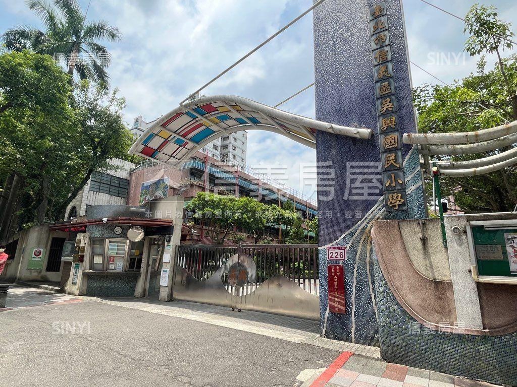 瓊樓玉宇獨戶美寓大空間房屋室內格局與周邊環境