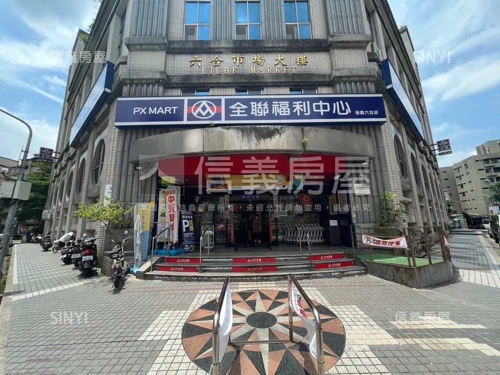瓊樓玉宇獨戶美寓大空間房屋室內格局與周邊環境