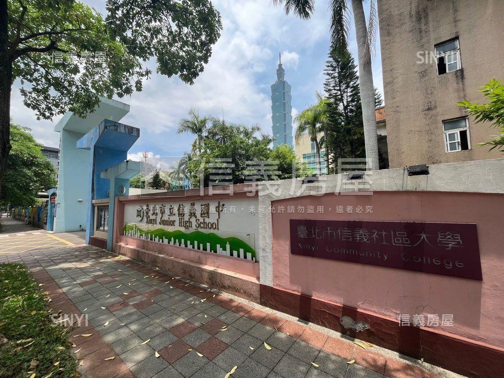 瓊樓玉宇獨戶美寓大空間房屋室內格局與周邊環境