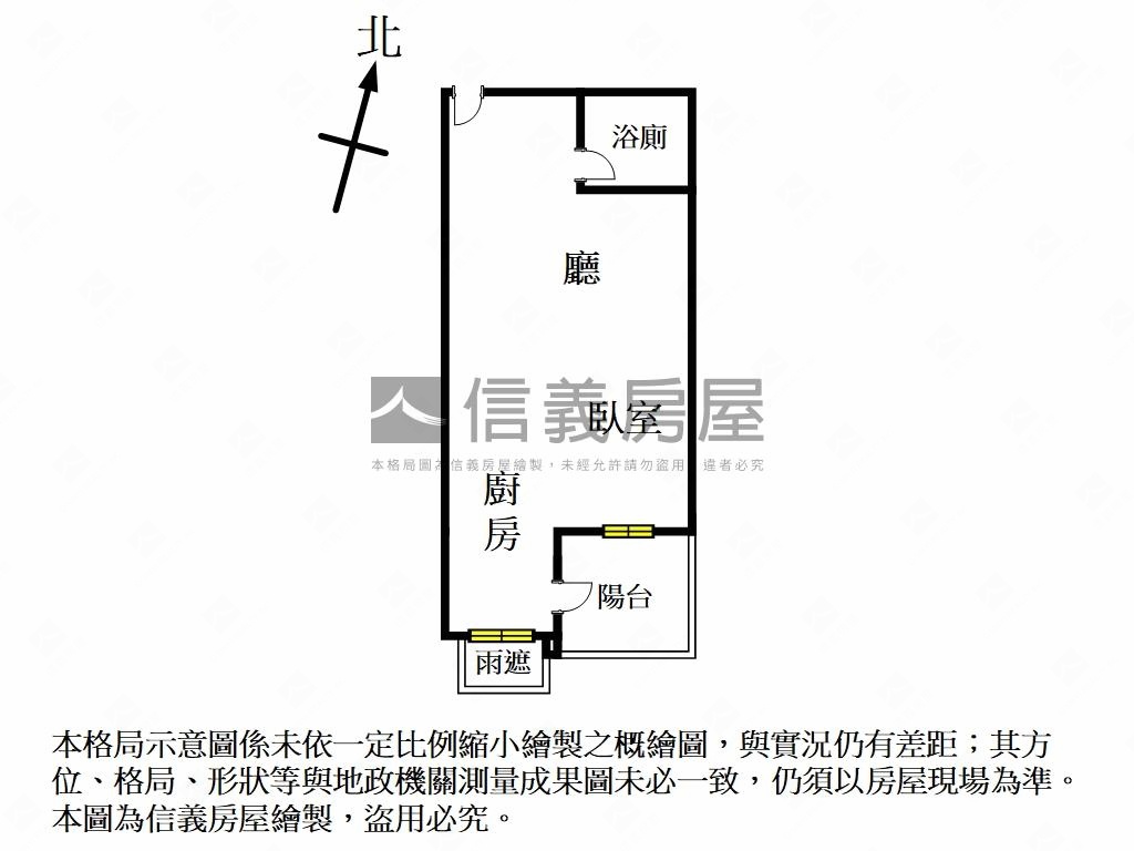 帝國花園高樓美景美屋房屋室內格局與周邊環境
