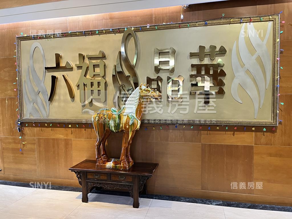 六福晶華優質辦公稀有釋出房屋室內格局與周邊環境