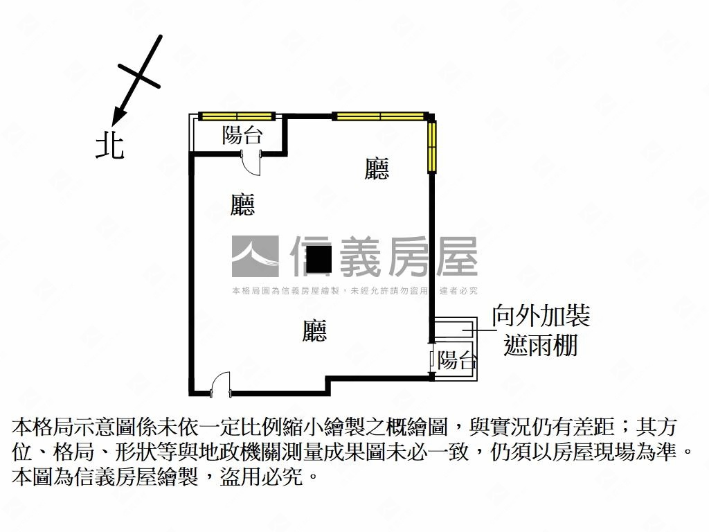 六福晶華優質辦公稀有釋出房屋室內格局與周邊環境