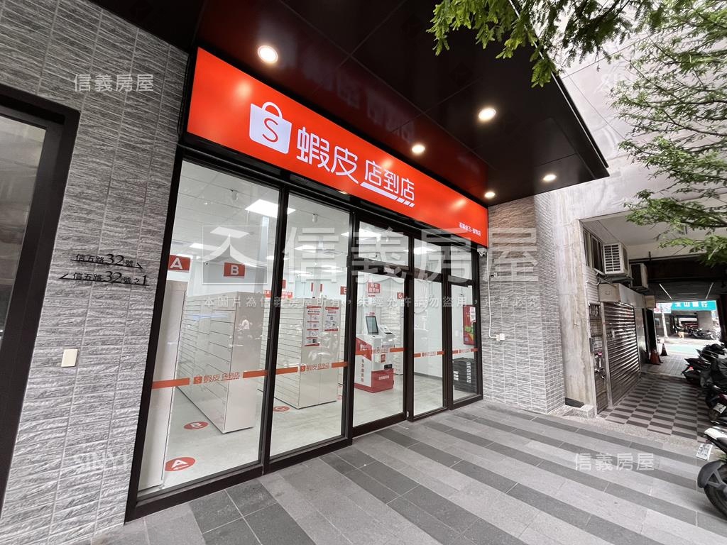 六福晶華優質辦公稀有釋出房屋室內格局與周邊環境