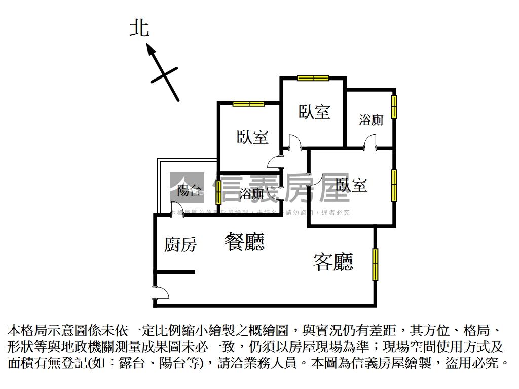 西屯匯三房全新高樓平車房屋室內格局與周邊環境