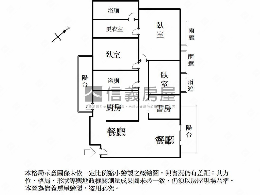 永信沐林四房雙平車房屋室內格局與周邊環境