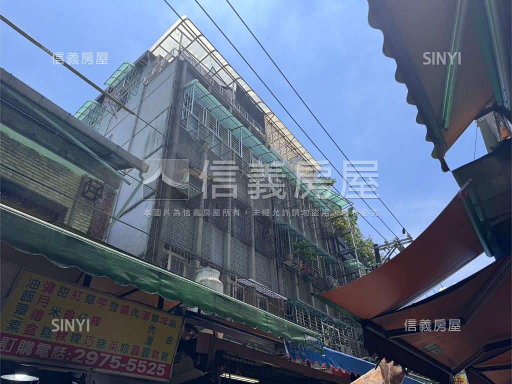 雙捷運黃金二樓美屋房屋室內格局與周邊環境