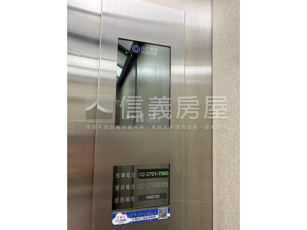 芝山電梯兩房兩衛浴房屋室內格局與周邊環境