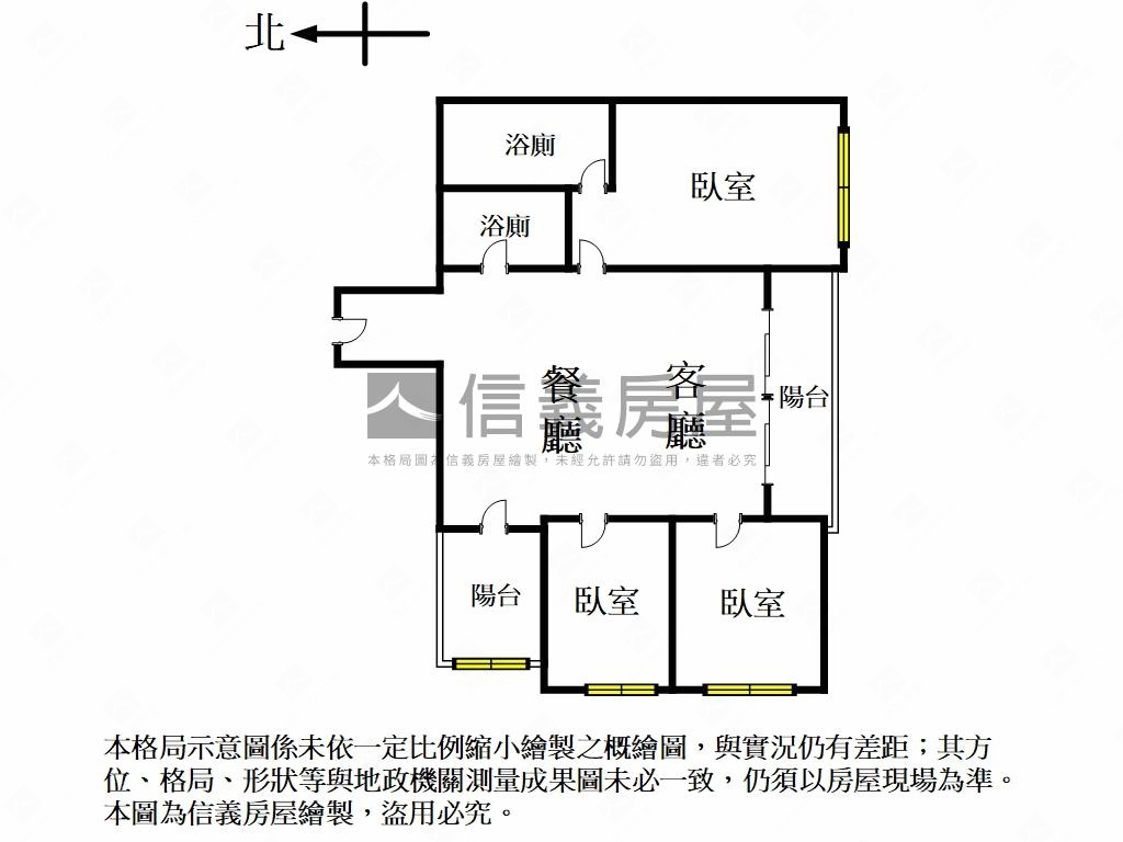 御春城·春居雅境房屋室內格局與周邊環境