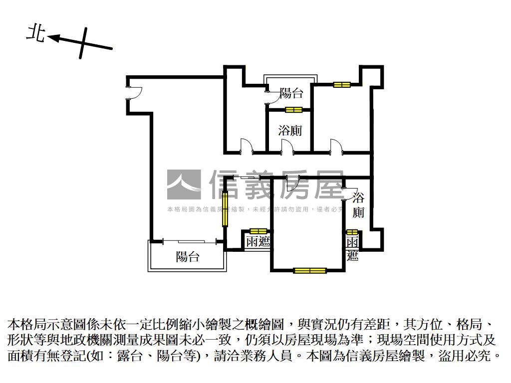高樓美景．典雅．飛飛想房屋室內格局與周邊環境