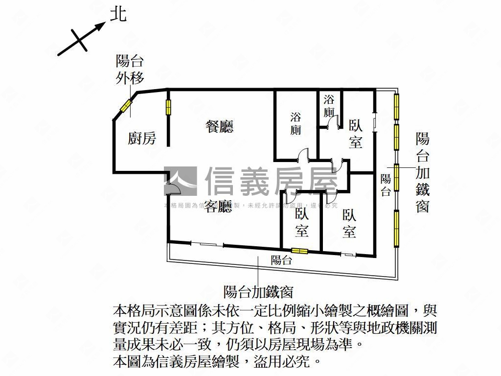 近市區明湖大空間明亮美寓房屋室內格局與周邊環境