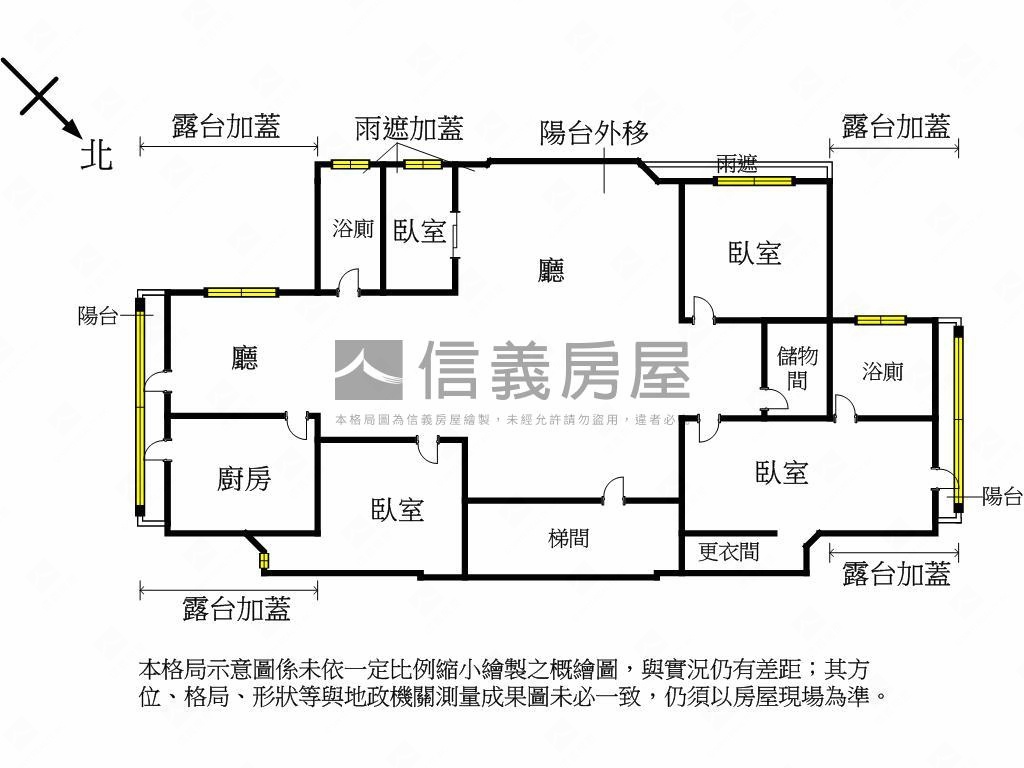 亞東站天藍頂居四房車位房屋室內格局與周邊環境