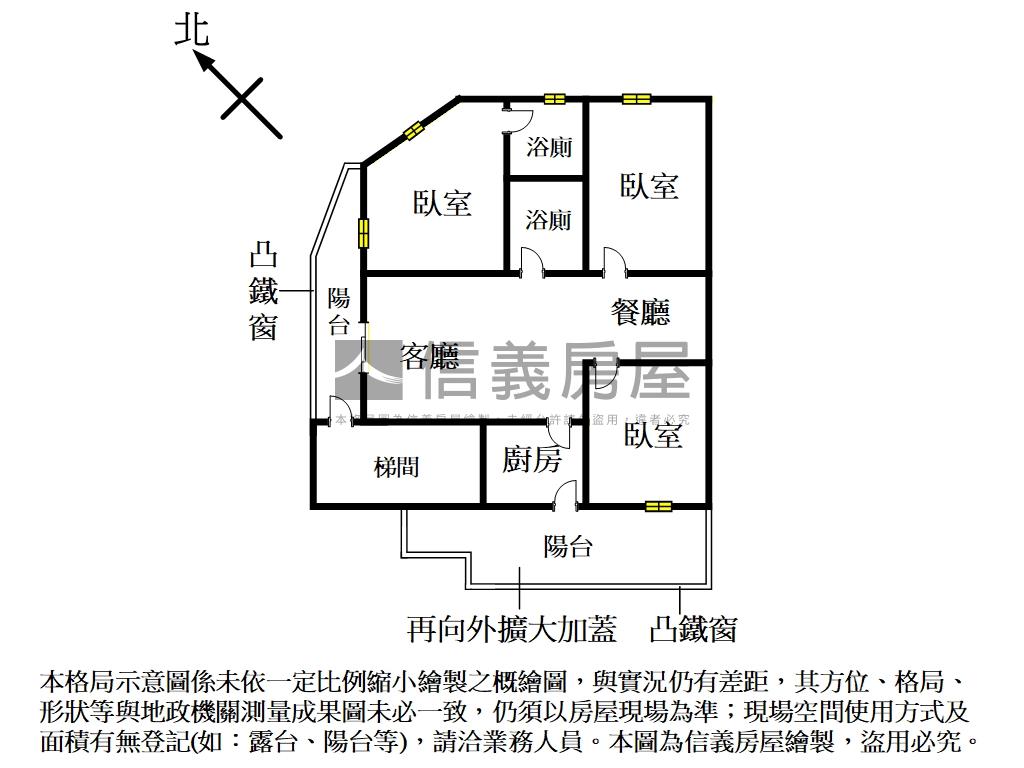 萬大捷運獨棟美美２樓房屋室內格局與周邊環境