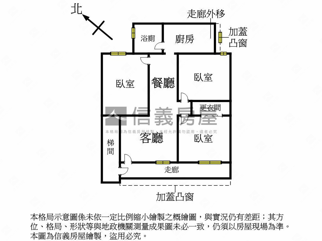 竹圍黃金公寓２樓房屋室內格局與周邊環境