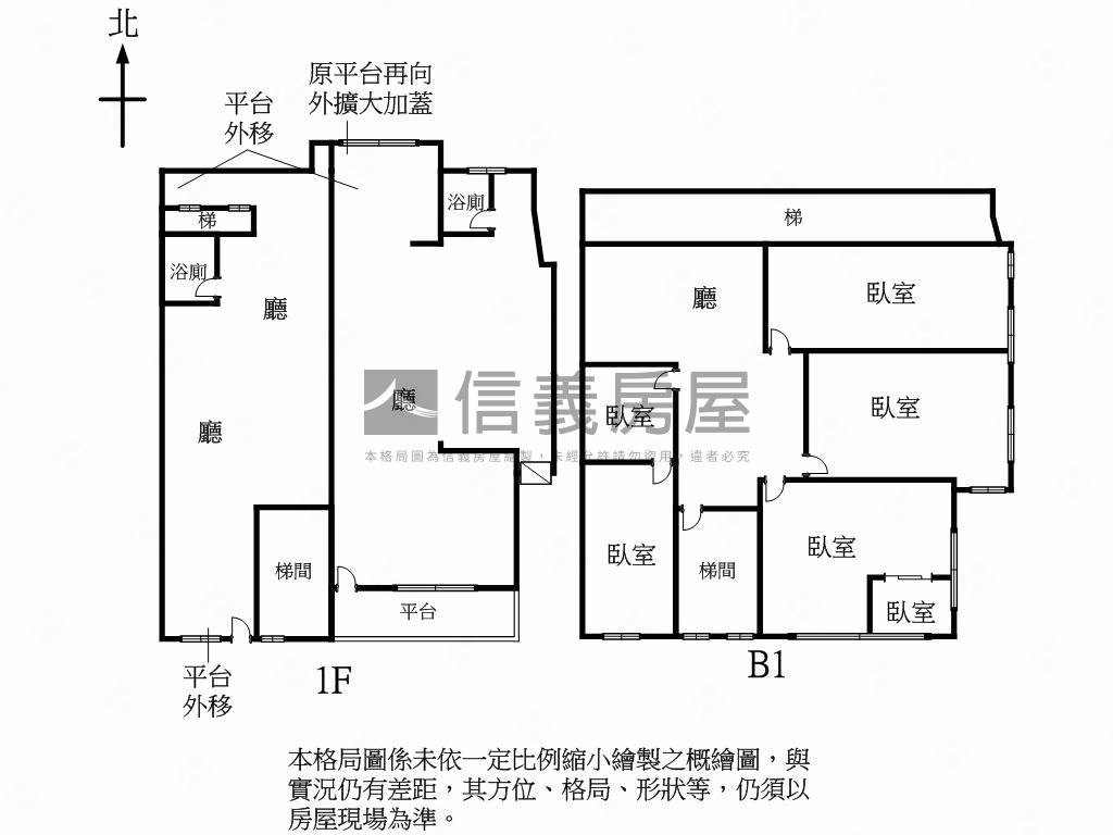 ♚鑽石店霸人潮金店房屋室內格局與周邊環境