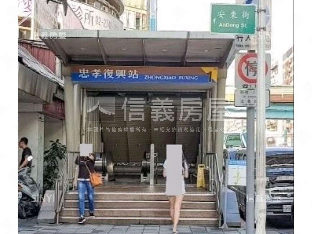 ♚鑽石店霸人潮金店房屋室內格局與周邊環境