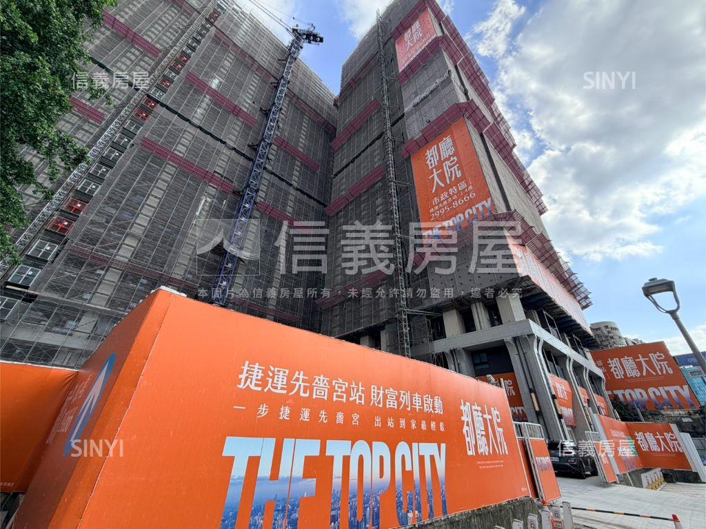 都廳大院Ｄ２戶小資好選擇房屋室內格局與周邊環境