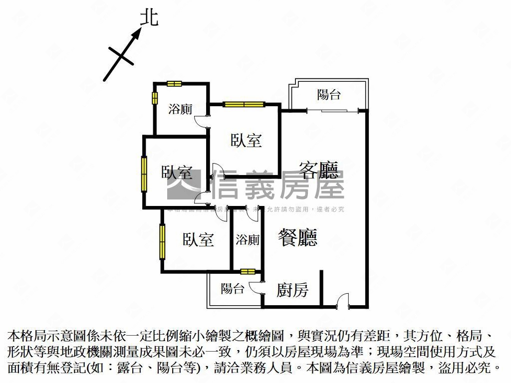 四季水悅三房平車房屋室內格局與周邊環境