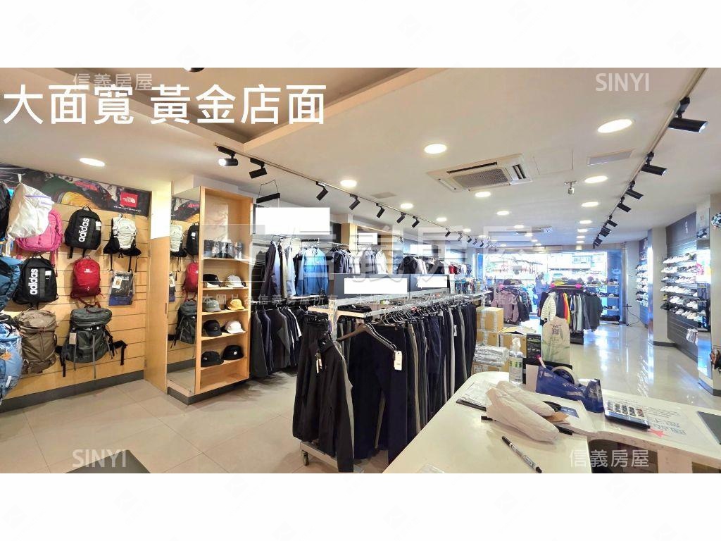 中山國中大馬路上人潮店面房屋室內格局與周邊環境