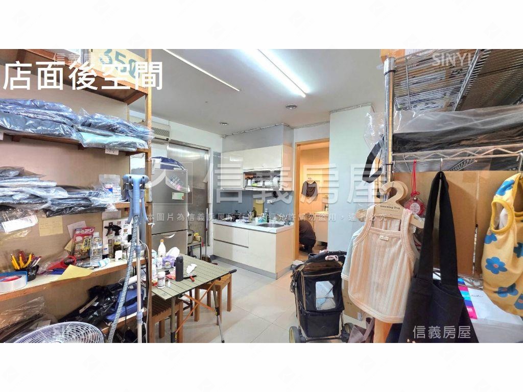 中山國中大馬路上人潮店面房屋室內格局與周邊環境