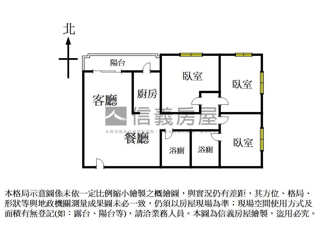 近中國醫低總價美三房房屋室內格局與周邊環境