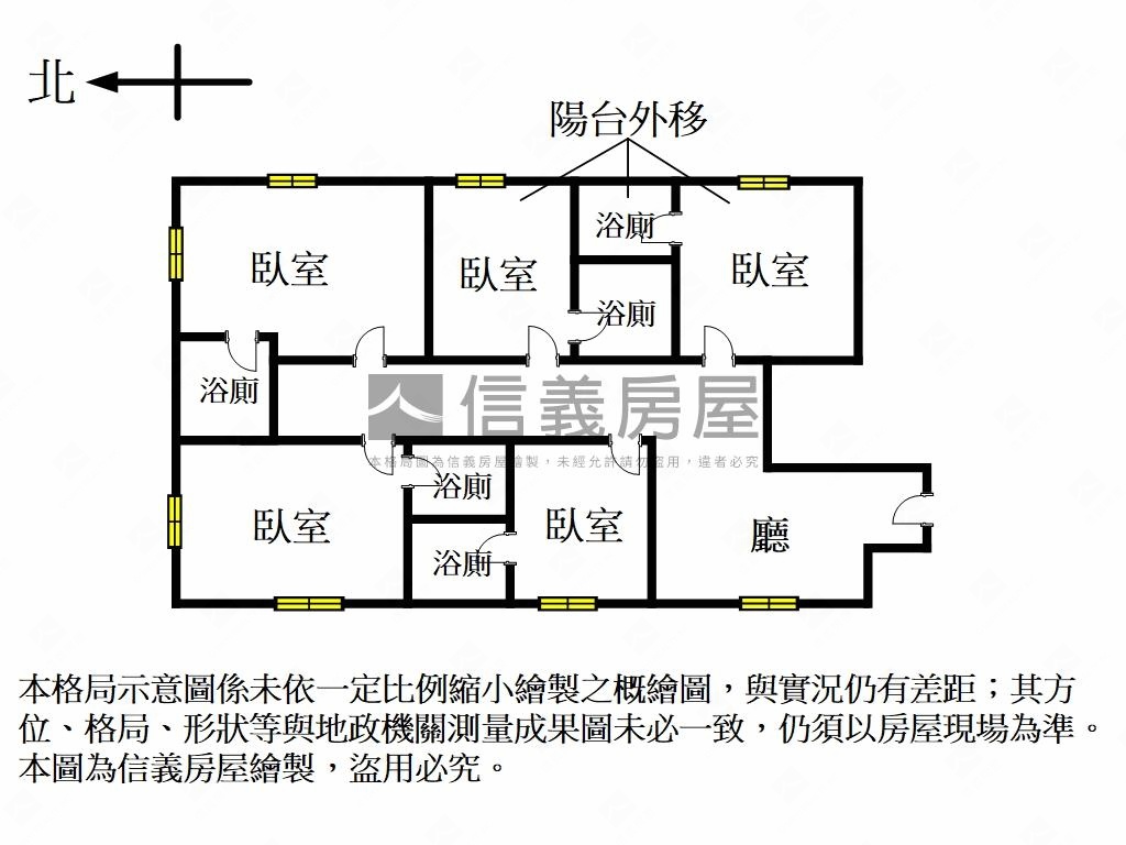南京三民好棒電梯大廈房屋室內格局與周邊環境