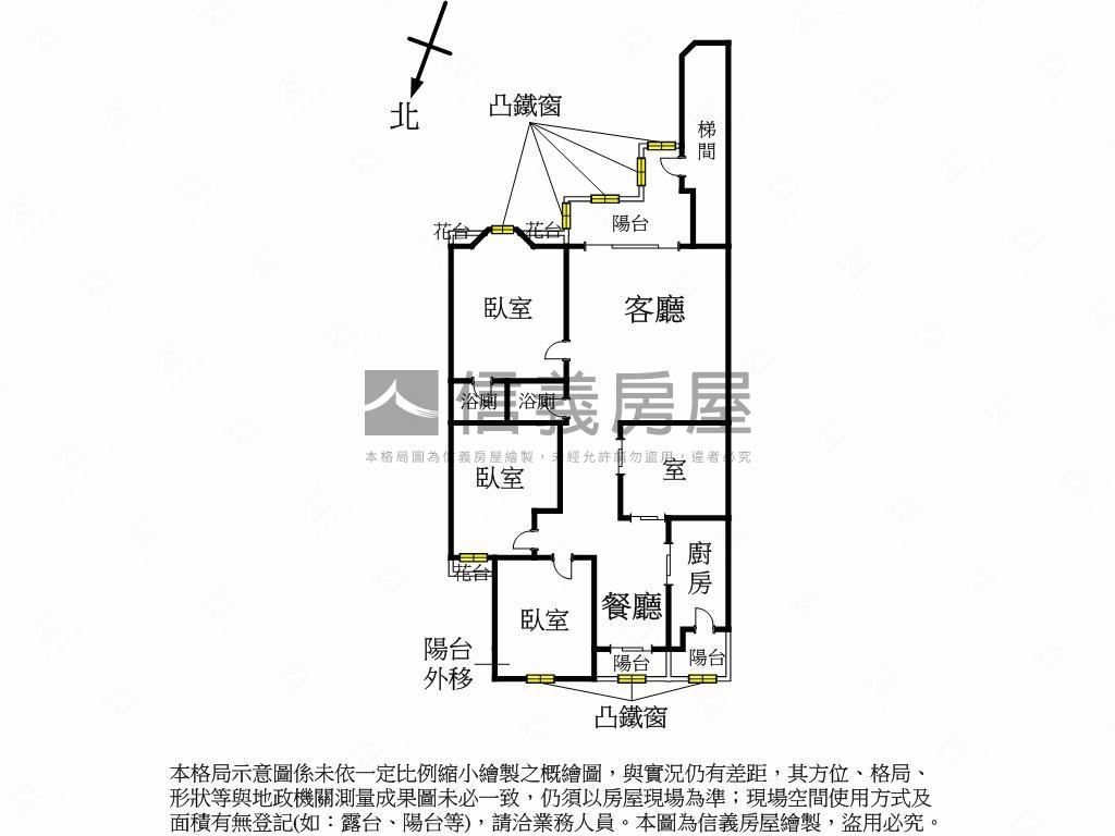 寬敞舒適。大亨世家房屋室內格局與周邊環境