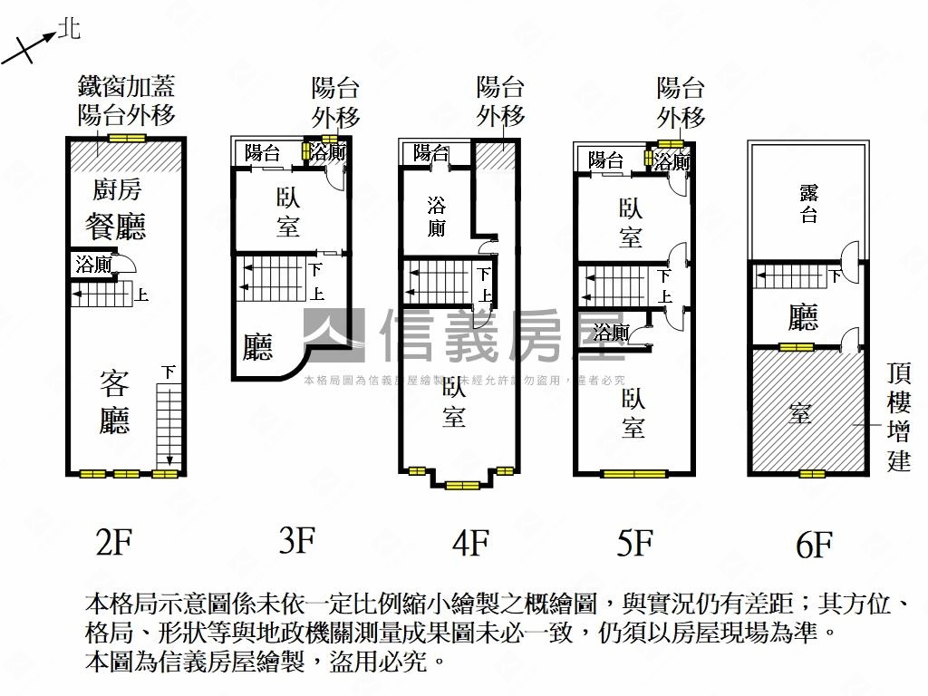 國寶山莊庭園精美裝潢墅房屋室內格局與周邊環境