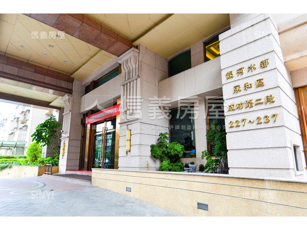 銀河水都稀有兩房房屋室內格局與周邊環境