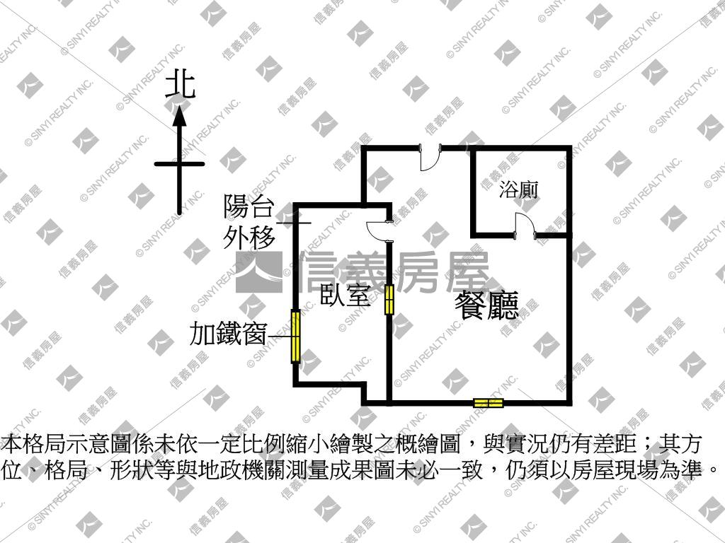 近勤美草悟道美華廈房屋室內格局與周邊環境