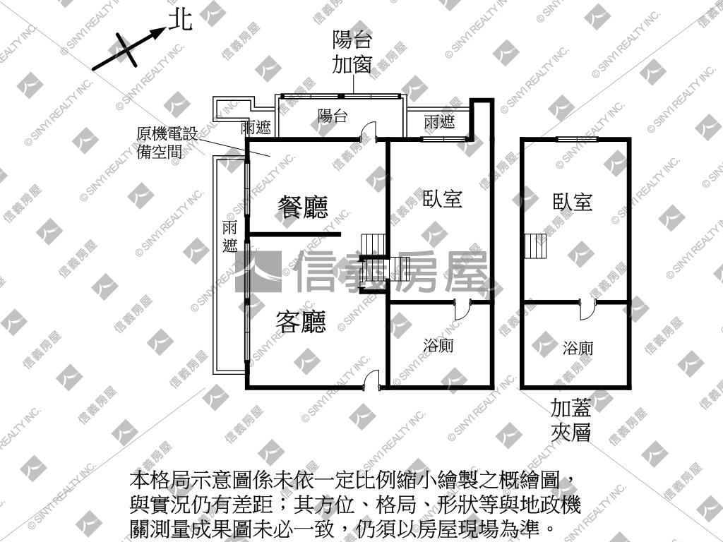 達麗ＤＡ－ＬＩ☆精品美邸房屋室內格局與周邊環境