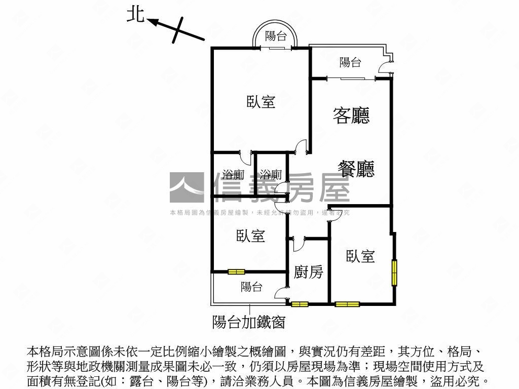 江翠優質三房車位稀有釋出房屋室內格局與周邊環境