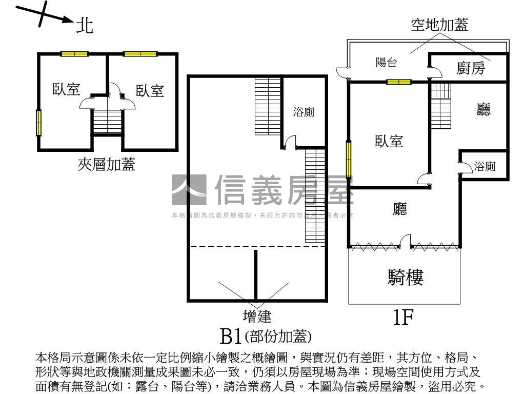 亞灣採光大空間邊間店面房屋室內格局與周邊環境