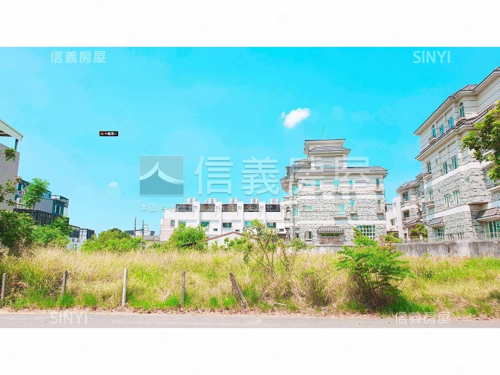 關廟方正大坪土地房屋室內格局與周邊環境