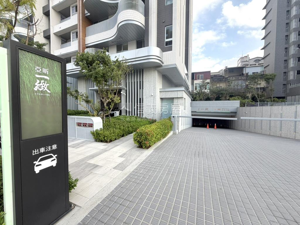 賠售亞昕一緻３房平車房屋室內格局與周邊環境