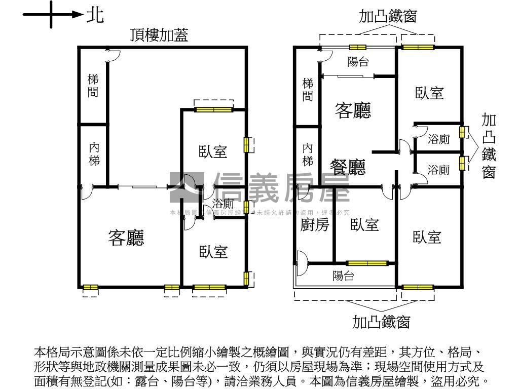 【學府路】大空間景觀佳房屋室內格局與周邊環境