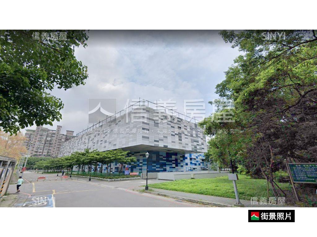 【學府路】大空間景觀佳房屋室內格局與周邊環境