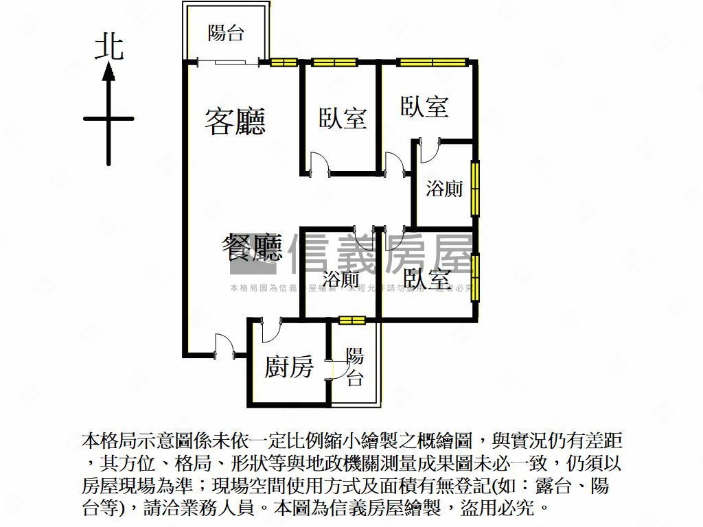 快樂擁有家三房車位房屋室內格局與周邊環境